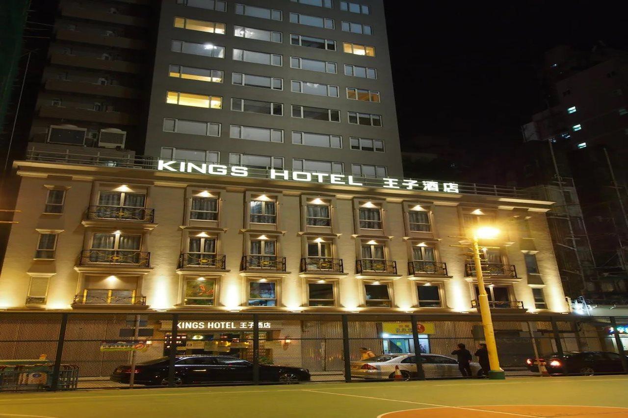 King'S Hotel Hong Kong Exterior photo