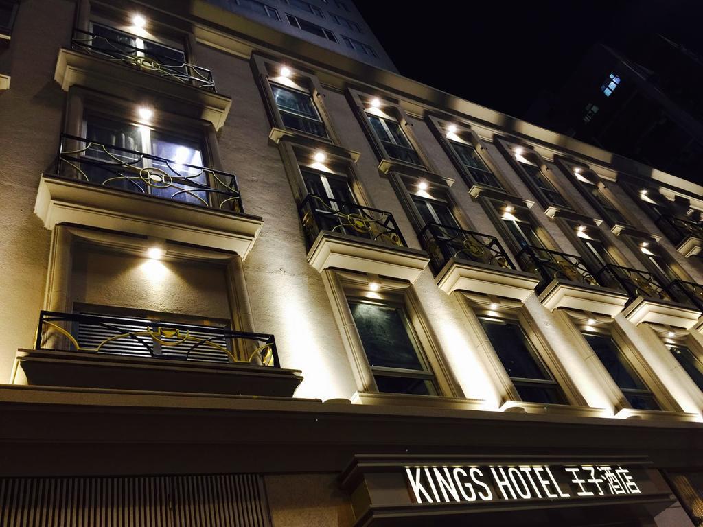 King'S Hotel Hong Kong Exterior photo