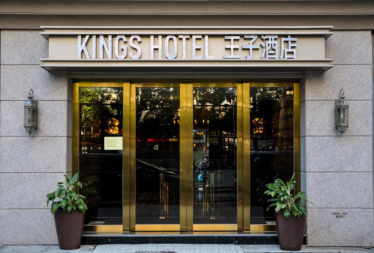 King'S Hotel Hong Kong Exterior photo