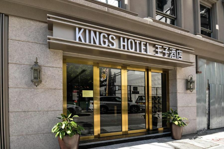 King'S Hotel Hong Kong Exterior photo